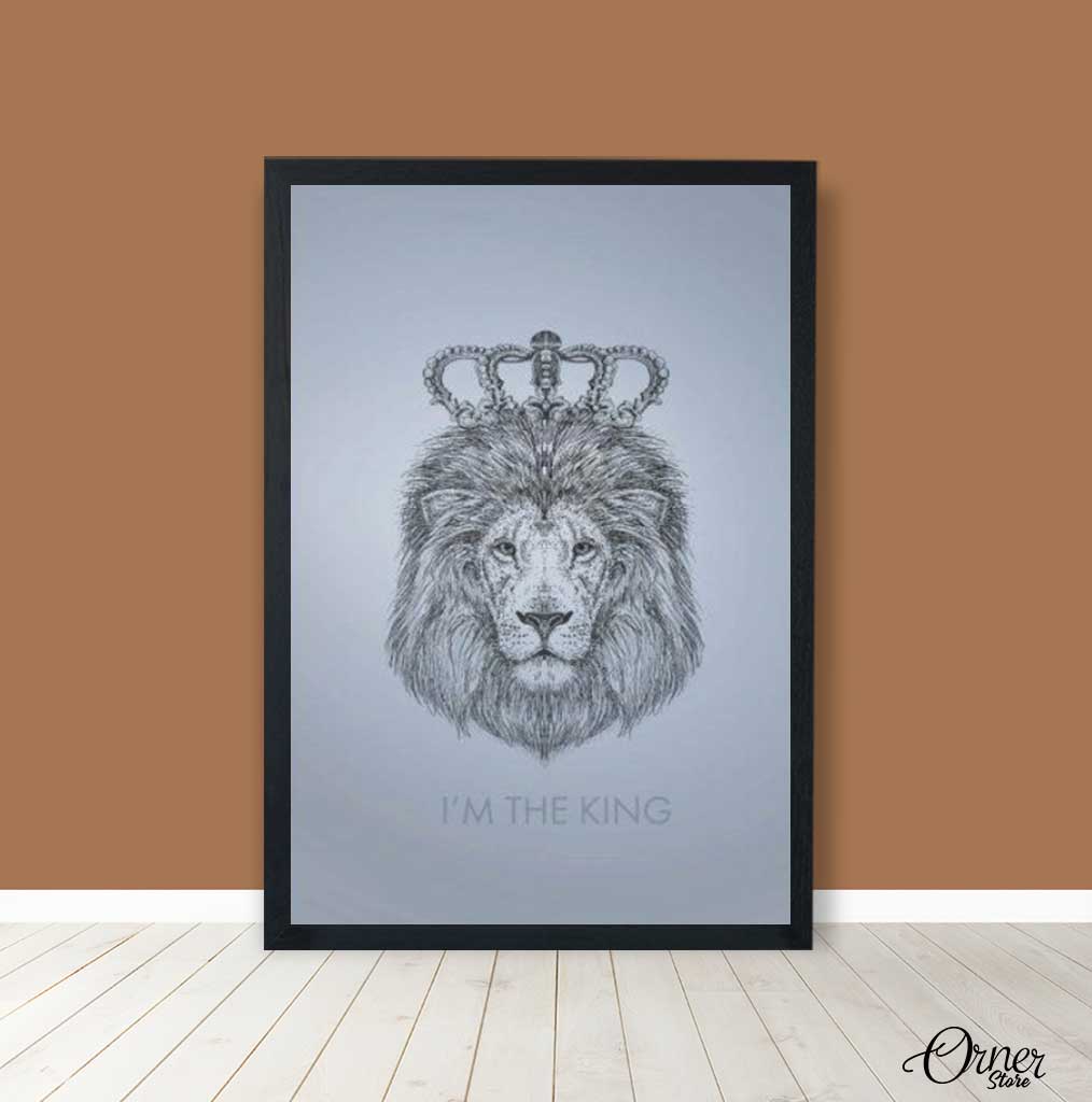 I'M The King Lion Art (Single Panel) | Animal Wall Art
